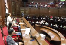 Congreso del Estado recibe a niñas y niños que participarán en el Parlamento Infantil Incluyente 2026